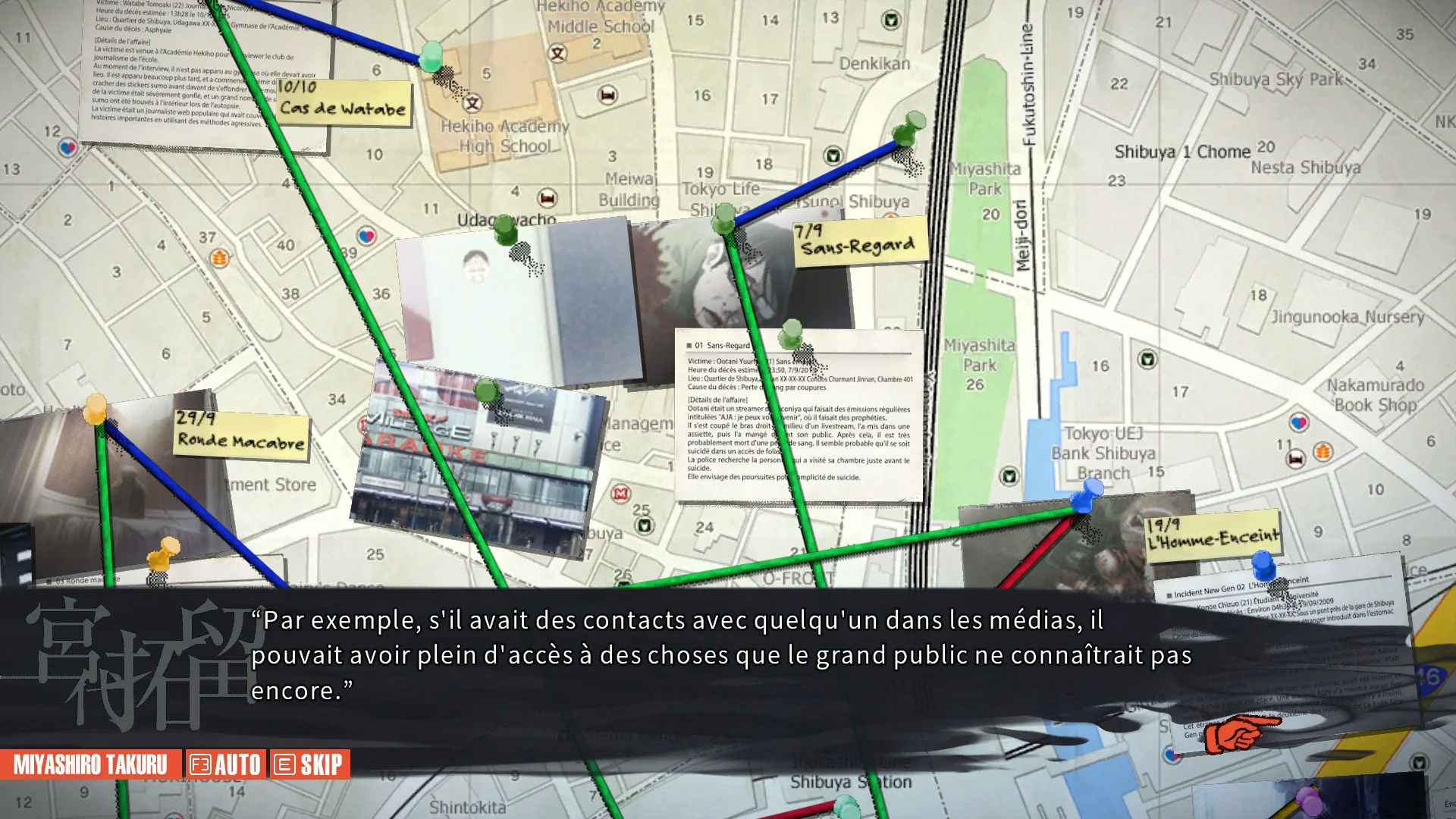 Capture d’écran de CHAOS;CHILD — Patch FR (3)